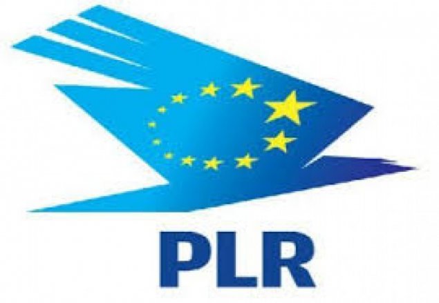 medicamente care cresc rezistența fizică