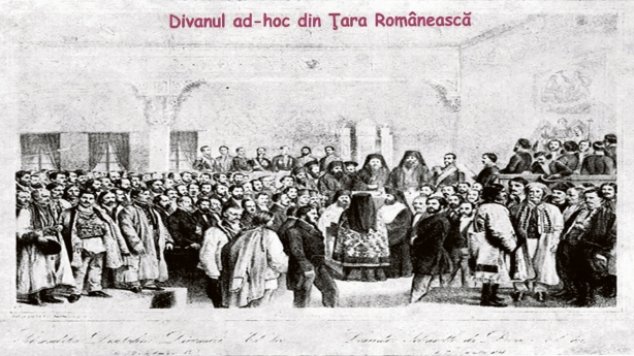 Unirea Principatelor Române: diplomaţie și propagandă europeană (1848-1859)