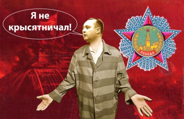 Порно Фильм Молодая Гвардия
