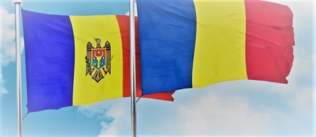 Departamentul pentru Relația cu Republica Moldova (DRRM) anunță deschiderea sesiunii de depunere a cererilor de finanțare pentru anul 2020
