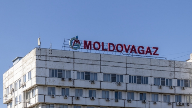 Spînu: „Procesul de auditare a datoriilor la Moldovagaz a început”