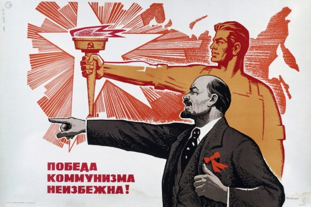 Rămăşiţele toxice ale propagandei sovietice!