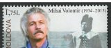În memoria actorului Mihai Volontir au fost emise mărci şi cărţi poştale