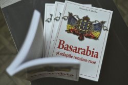 «Бессарабия и румыно-русские отношения» - книга Александру Болдура