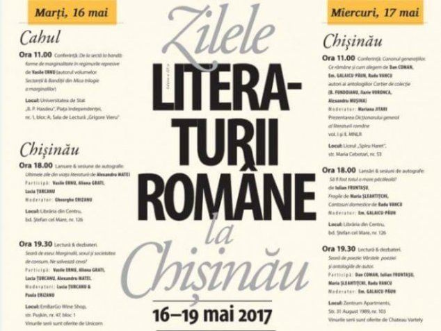 Спустя шесть лет «Дни румынской литературы» снова в Кишиневе
