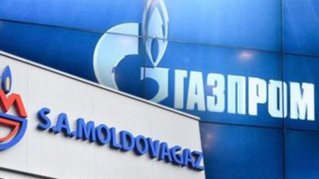 DOC/ Prima dispoziție emisă de CSE, după declararea stării de urgență: Astăzi, Moldovagaz va transfera avansul de 63 de milioane de dolari către Gazprom